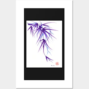 Summer - Lavender bamboo sumie brush painting Posters and Art